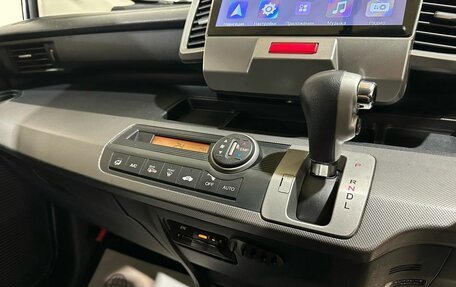 Honda Freed I, 2010 год, 975 000 рублей, 27 фотография