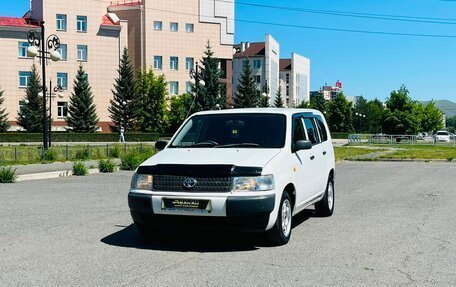 Toyota Probox I, 2002 год, 449 999 рублей, 2 фотография