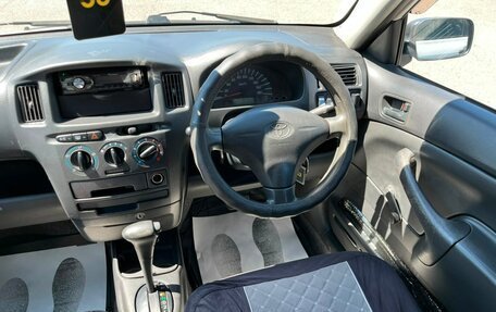 Toyota Probox I, 2002 год, 449 999 рублей, 17 фотография
