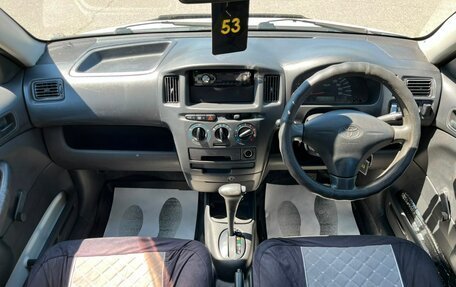 Toyota Probox I, 2002 год, 449 999 рублей, 15 фотография