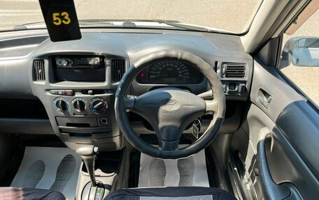 Toyota Probox I, 2002 год, 449 999 рублей, 19 фотография