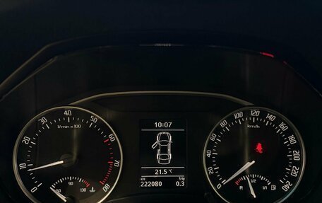 Skoda Octavia, 2010 год, 750 000 рублей, 15 фотография