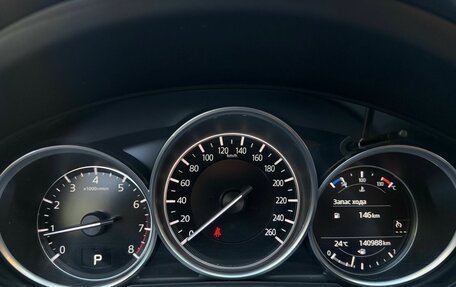 Mazda CX-5 II, 2019 год, 2 470 000 рублей, 14 фотография