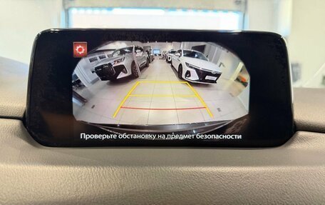 Mazda CX-5 II, 2019 год, 2 470 000 рублей, 16 фотография