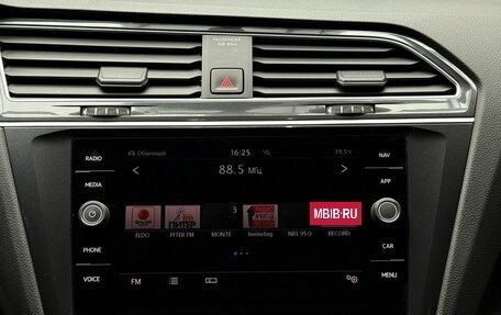 Volkswagen Tiguan II, 2018 год, 2 679 000 рублей, 15 фотография
