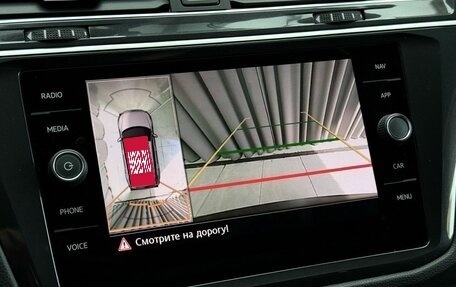 Volkswagen Tiguan II, 2018 год, 2 679 000 рублей, 16 фотография