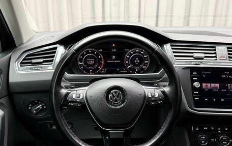 Volkswagen Tiguan II, 2018 год, 2 679 000 рублей, 21 фотография