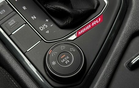 Volkswagen Tiguan II, 2018 год, 2 679 000 рублей, 20 фотография