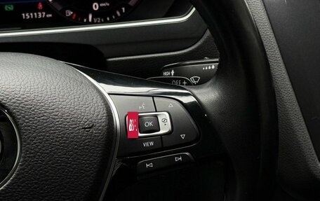 Volkswagen Tiguan II, 2018 год, 2 679 000 рублей, 23 фотография