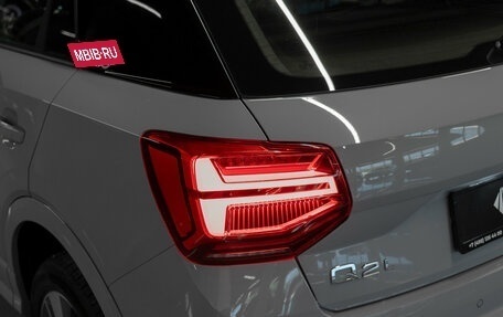 Audi Q2 I, 2025 год, 3 750 000 рублей, 24 фотография