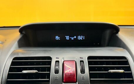 Subaru Forester, 2013 год, 1 599 000 рублей, 14 фотография