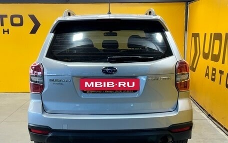 Subaru Forester, 2013 год, 1 599 000 рублей, 5 фотография