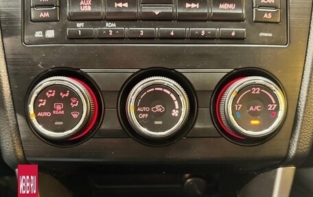 Subaru Forester, 2013 год, 1 599 000 рублей, 16 фотография