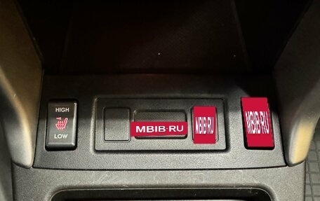 Subaru Forester, 2013 год, 1 599 000 рублей, 17 фотография