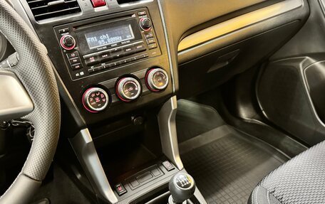 Subaru Forester, 2013 год, 1 599 000 рублей, 18 фотография