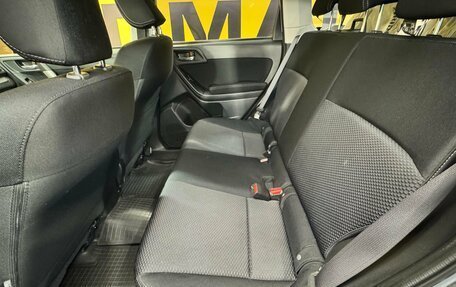 Subaru Forester, 2013 год, 1 599 000 рублей, 21 фотография