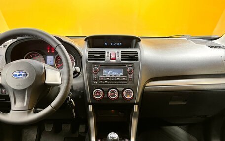 Subaru Forester, 2013 год, 1 599 000 рублей, 19 фотография