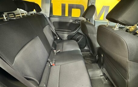 Subaru Forester, 2013 год, 1 599 000 рублей, 23 фотография