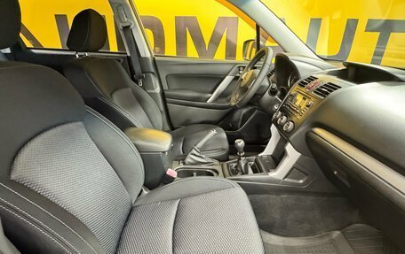 Subaru Forester, 2013 год, 1 599 000 рублей, 22 фотография