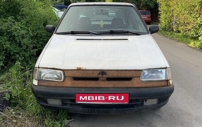 Skoda Felicia I рестайлинг, 1996 год, 50 000 рублей, 1 фотография