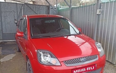 Ford Fiesta, 2006 год, 380 000 рублей, 1 фотография