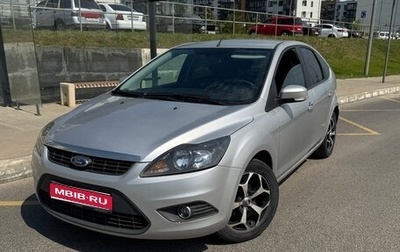 Ford Focus II рестайлинг, 2008 год, 300 000 рублей, 1 фотография
