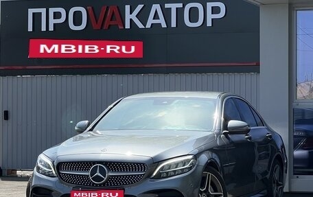 Mercedes-Benz C-Класс, 2018 год, 2 897 000 рублей, 1 фотография