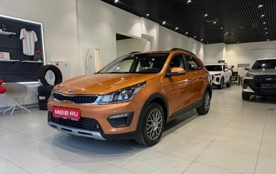 KIA Rio IV, 2019 год, 1 714 700 рублей, 1 фотография