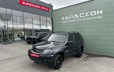 Chevrolet Niva I рестайлинг, 2014 год, 550 000 рублей, 1 фотография