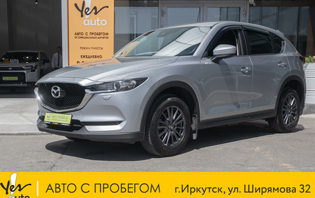Mazda CX-5 II, 2019 год, 2 158 000 рублей, 1 фотография