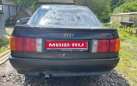 Audi 80, 1989 год, 330 000 рублей, 2 фотография