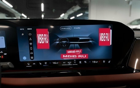 Audi A5, 2026 год, 5 900 000 рублей, 18 фотография
