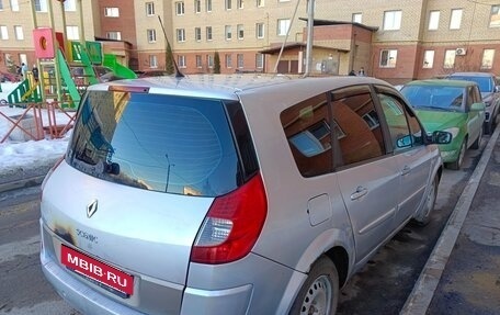 Renault Scenic III, 2009 год, 555 000 рублей, 15 фотография