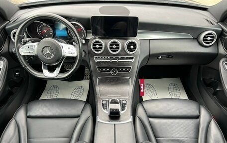 Mercedes-Benz C-Класс, 2018 год, 2 897 000 рублей, 14 фотография