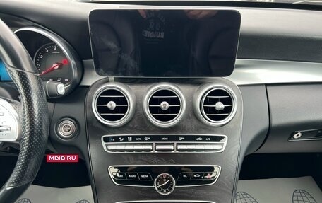 Mercedes-Benz C-Класс, 2018 год, 2 897 000 рублей, 15 фотография