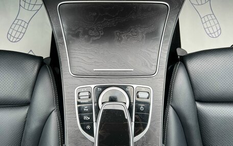 Mercedes-Benz C-Класс, 2018 год, 2 897 000 рублей, 16 фотография