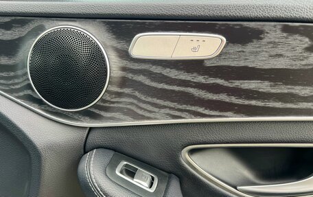 Mercedes-Benz C-Класс, 2018 год, 2 897 000 рублей, 19 фотография
