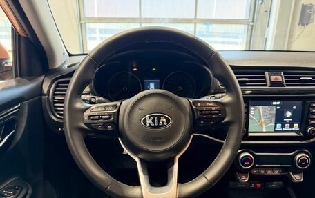 KIA Rio IV, 2019 год, 1 714 700 рублей, 13 фотография