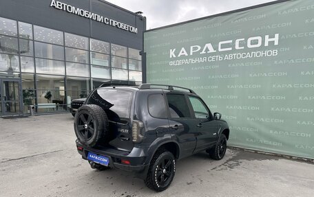 Chevrolet Niva I рестайлинг, 2014 год, 550 000 рублей, 2 фотография