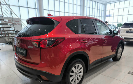 Mazda CX-5 II, 2016 год, 1 990 000 рублей, 6 фотография