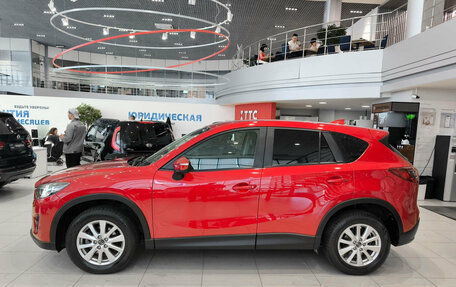 Mazda CX-5 II, 2016 год, 1 990 000 рублей, 10 фотография