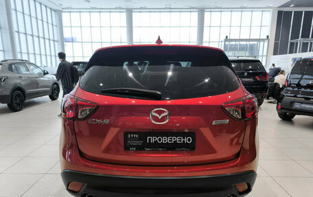 Mazda CX-5 II, 2016 год, 1 990 000 рублей, 7 фотография