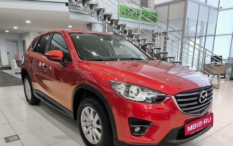 Mazda CX-5 II, 2016 год, 1 990 000 рублей, 3 фотография