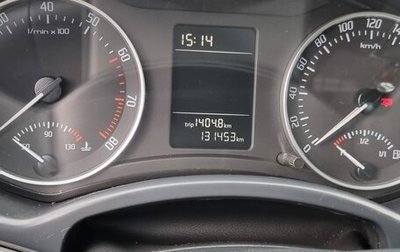 Skoda Octavia, 2009 год, 800 000 рублей, 1 фотография