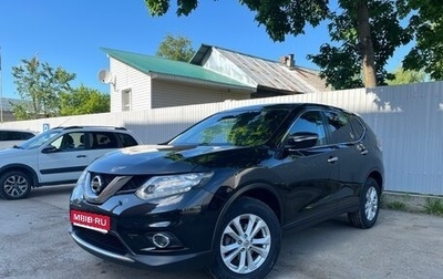 Nissan X-Trail, 2017 год, 1 790 000 рублей, 1 фотография