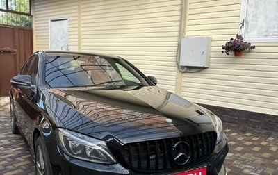 Mercedes-Benz C-Класс, 2015 год, 2 250 000 рублей, 1 фотография
