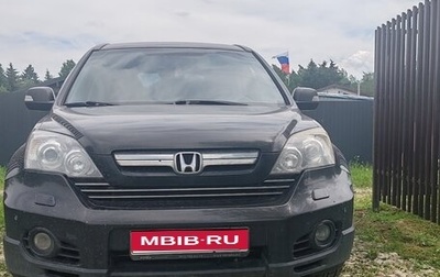 Honda CR-V III рестайлинг, 2008 год, 1 000 000 рублей, 1 фотография