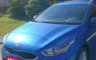 KIA cee'd III, 2021 год, 2 000 000 рублей, 1 фотография