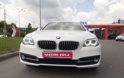 BMW 5 серия, 2013 год, 2 150 000 рублей, 1 фотография