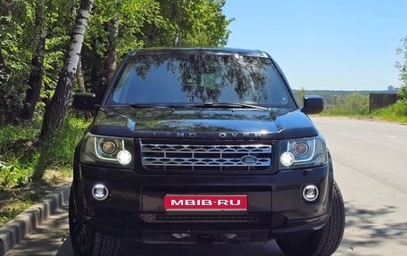 Land Rover Freelander II рестайлинг 2, 2007 год, 1 150 000 рублей, 1 фотография